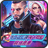 cyber race